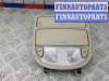 купить фонарь освещения салона на HYUNDAI SANTA FE 2