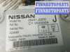 купить блок управления камерой на NISSAN X-TRAIL T31