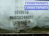 купить подушка безопасности пассажира на INFINITI FX 1