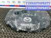 купить защита двигателя верхняя на MAZDA 6 GJ