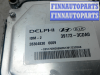 купить блок управления форсунками на HYUNDAI SANTA FE 3