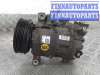 купить компрессор кондиционера дизельный на AUDI A4 B8