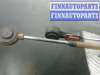 купить кулиса кпп на FORD FOCUS 3