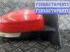 купить зеркало наружное правое на FORD FOCUS 3