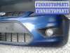 купить бампер передний на FORD FOCUS 2