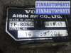 купить кпп автоматическая на VOLVO S60 2