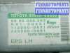 купить блок управления рулевой рейкой на TOYOTA AVENSIS T25