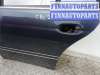 купить дверь задняя левая на BMW 5 E39