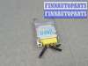 купить блок управления airbag на SUBARU FORESTER 4 (SJ/S13)