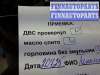 купить двигатель дизельный на VOLKSWAGEN JETTA 5
