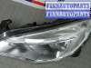 купить фара левая на OPEL ASTRA J