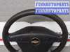 купить руль на CHEVROLET AVEO 1