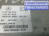 купить блок управления двс на MERCEDES BENZ SPRINTER 2