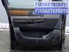 купить дверь передняя левая на LAND ROVER RANGE ROVER SPORT