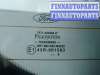 купить дверь 3-5 на FORD MONDEO 4