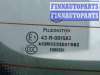 купить дверь 3-5 на BMW 1 E87
