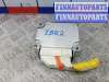 купить блок управления airbag на KIA SORENTO 1