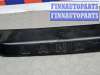 купить фонарь подсветки номера 3-5 двери на LAND ROVER FREELANDER 2