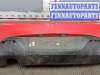 купить бампер задний на OPEL ASTRA GTC