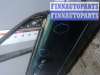 купить дверь передняя правая на NISSAN X-TRAIL T30