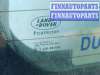 купить дверь 3-5 на LAND ROVER FREELANDER 2