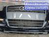 купить бампер передний на AUDI Q7