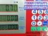 купить блок управления на TOYOTA PRIUS V ZFW41