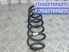 купить пружина задняя на SKODA OCTAVIA A7