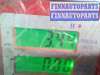 купить клапан egr дизельный на BMW 3 F30/F31
