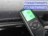 купить дверь задняя левая на BMW X1 E84