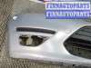 купить бампер передний на FORD MONDEO 4