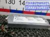 купить блок управления bluetooth на BMW 7 F01