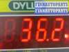 купить кпп 5ст. на OPEL MERIVA A