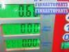 купить блок управления двс на TOYOTA PRIUS XW20