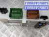 купить блок комфорта на LAND ROVER FREELANDER 2