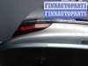 купить дверь 3-5 на OPEL INSIGNIA 1