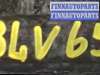 купить кпп 5ст. на LAND ROVER FREELANDER 1