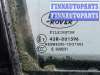 купить дверь передняя правая на LAND ROVER RANGE ROVER SPORT