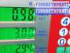 купить блок бортовой сети (блок управления bcm) на TOYOTA PRIUS XW20