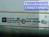 купить дверь 3-5 на OPEL ZAFIRA B
