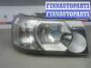 купить фара правая на LAND ROVER FREELANDER 2
