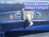 купить дверь 3-5 на FORD MONDEO 5