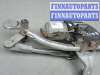 купить механизм стеклоочистителя на BMW 7 F01