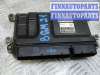 купить блок управления двс на MAZDA 6 GJ