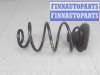купить пружина задняя на OPEL ASTRA G