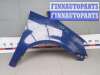 купить крыло переднее правое на VOLKSWAGEN TOURAN (1T3)
