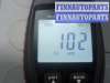 купить дверь 3-5 на OPEL ASTRA H