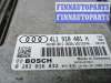 купить блок управления двс на AUDI Q7