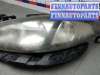 купить фара левая на RENAULT LAGUNA 2