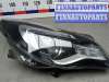 купить фара правая на OPEL INSIGNIA 1